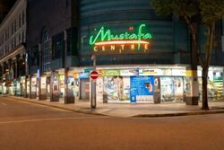 Serangoon Road (D8), Shop House #593487571